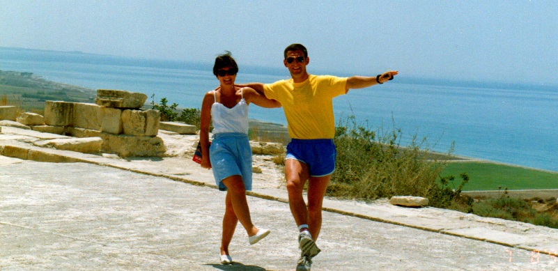 Kourion Cyprus 1992